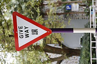 《如龙7外传》IGN 7分：正餐前的开胃菜